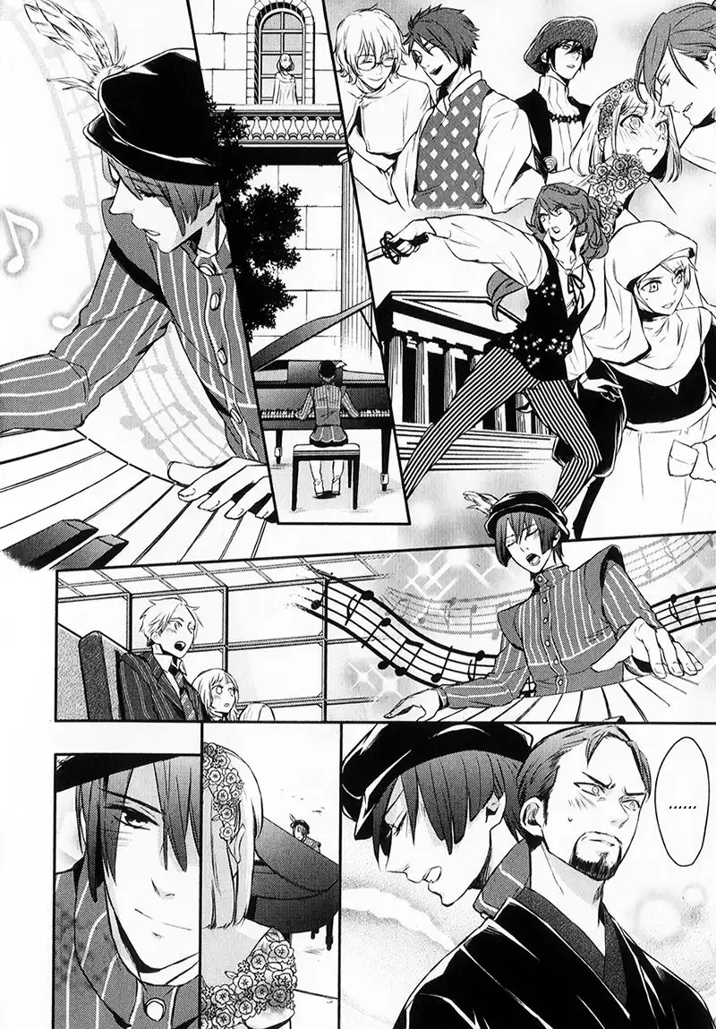 Uta no Prince sama Chapter 4 29